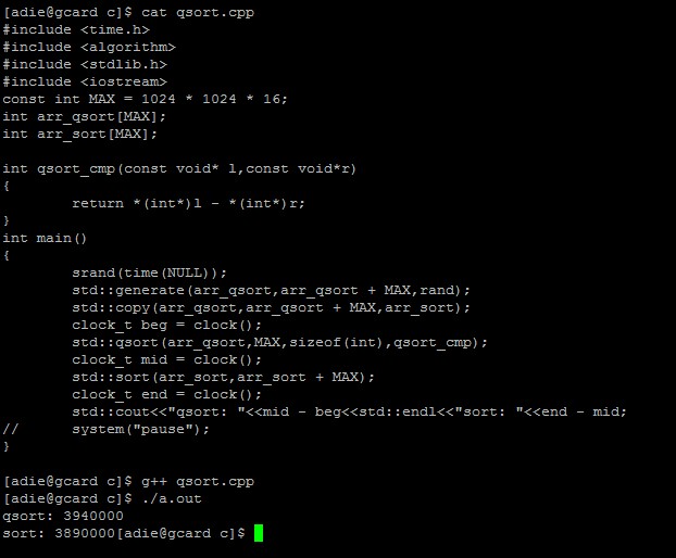 qsort for c/c++